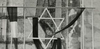 nauguration du Mémorial du martyr juif inconnu 1953 © Mémorial de la Shoah
